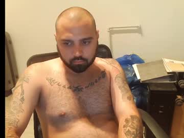 Hardschwan July 22, 2025 Chaturbate stream image