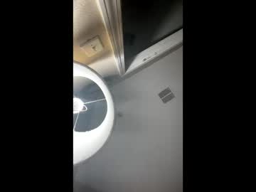 Xxxjunky July 22, 2025 Chaturbate stream image
