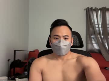 Yrubber July 22, 2025 Chaturbate stream image