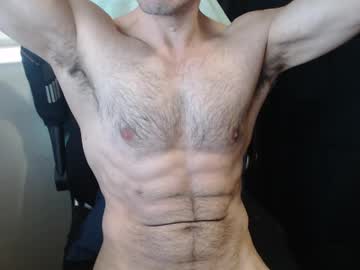 Davselfs July 22, 2025 Chaturbate stream image