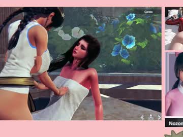 Hentaiandwild July 22, 2025 Chaturbate stream image