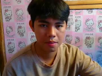 P1noytwink_ July 22, 2025 Chaturbate stream image