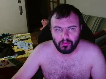 Angerfist008 July 23, 2025 Chaturbate stream image
