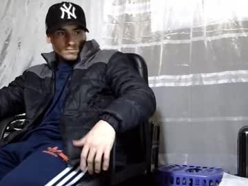 Arongfranco July 23, 2025 Chaturbate stream image