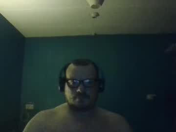 Bidan1986 July 23, 2025 Chaturbate stream image
