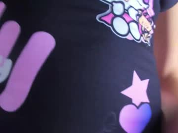 Emiryann July 23, 2025 Chaturbate stream image