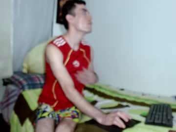 Makoto123491768 July 23, 2025 Chaturbate stream image