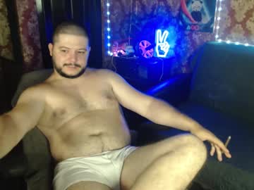 The_Avengersgth stream photo from July 23, 2025