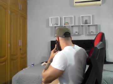 Tyler_Hank1 July 23, 2025 Chaturbate stream image