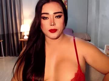 Yourhighnesscassy July 23, 2025 Chaturbate stream image