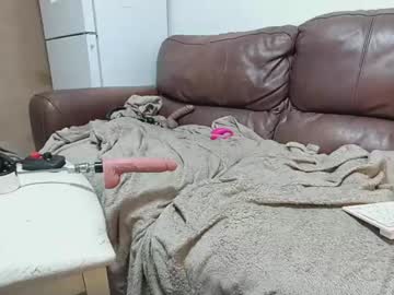 Daisy_Aqua July 23, 2025 Chaturbate stream image