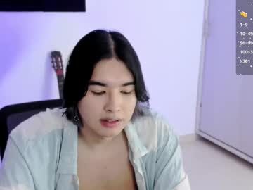 Jordiwilldd July 23, 2025 Chaturbate stream image