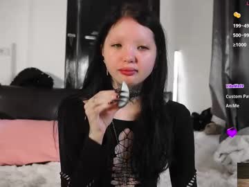 Lein_Bone July 23, 2025 Chaturbate stream image
