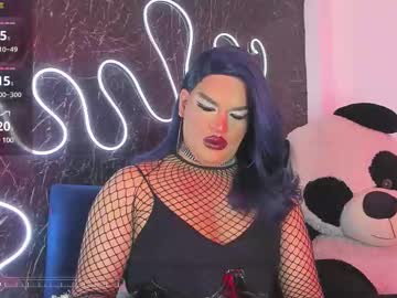 Misskassandraa_ July 23, 2025 Chaturbate stream image