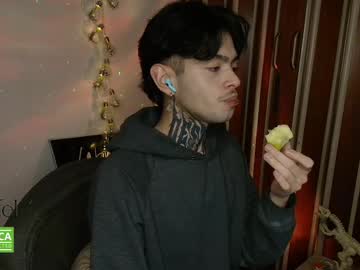 Bastiel_ July 23, 2025 Chaturbate stream image