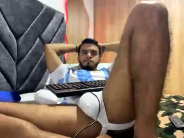 Philipdj1 July 23, 2025 Chaturbate stream image