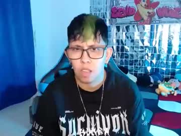 Slut_Tomboy37 July 23, 2025 Chaturbate stream image