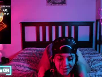 Vanessaandadam July 23, 2025 Chaturbate stream image