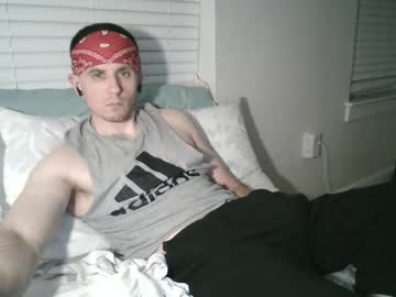 Wannagetwitu July 23, 2025 Chaturbate stream image