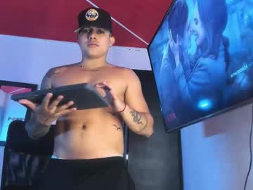 Davidlenonn_ July 23, 2025 Chaturbate stream image