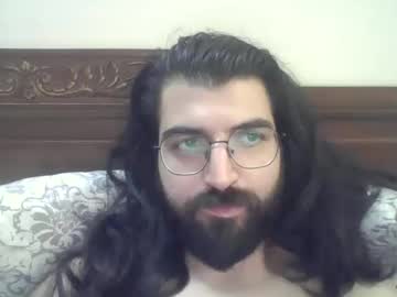 Davidopium93 July 23, 2025 Chaturbate stream image