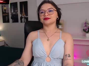 Hemma_Frost July 23, 2025 Chaturbate stream image