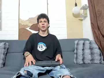 Iamduque July 23, 2025 Chaturbate stream image