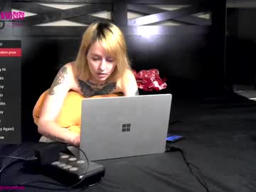 Iamhavenmoss July 23, 2025 Chaturbate stream image