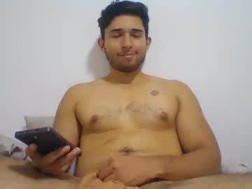 Priaries July 23, 2025 Chaturbate stream image