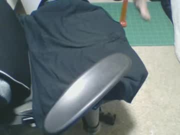 Tay_447190 July 23, 2025 Chaturbate stream image