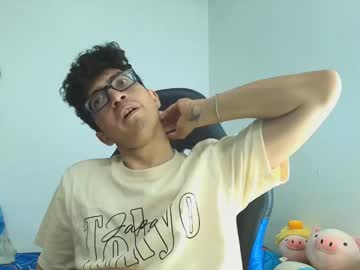 Tylerwhiite_ July 23, 2025 Chaturbate stream image