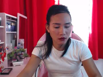Audreyfox1 July 23, 2025 Chaturbate stream image