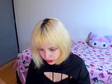Azu_Moure July 23, 2025 Chaturbate stream image