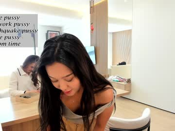 Daily_Love July 23, 2025 Chaturbate stream image