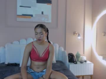 Kireina_Little July 23, 2025 Chaturbate stream image