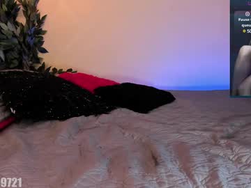 Marcela_Davila1 July 23, 2025 Chaturbate stream image