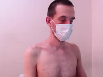 Amurio July 23, 2025 Chaturbate stream image