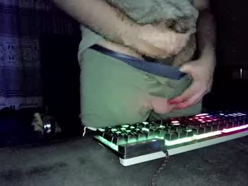 Edmartinez92 stream photo from July 23, 2025