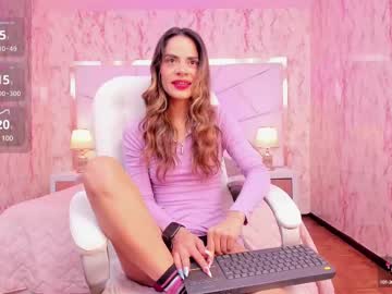 Emilywhinfre July 23, 2025 Chaturbate stream image