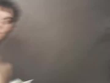 Labour_Guy July 23, 2025 Chaturbate stream image