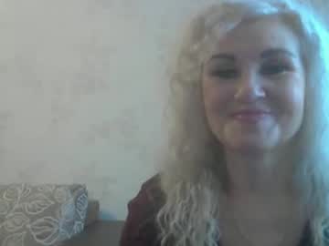 Svetuliya July 23, 2025 Chaturbate stream image