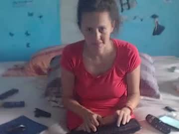 Sweetsexyamy July 23, 2025 Chaturbate stream image