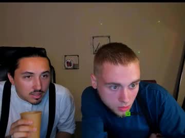 Ares_Steel July 23, 2025 Chaturbate stream image