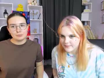 Danna_Li July 23, 2025 Chaturbate stream image