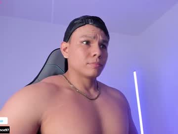 Roy__Constance stream photo from July 23, 2025