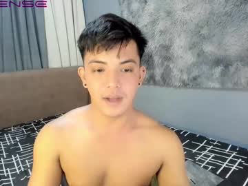 Yourasian_Bradley July 23, 2025 Chaturbate stream image