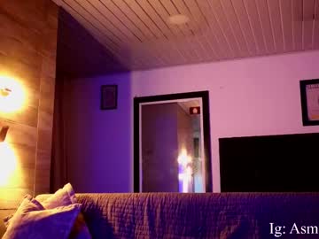Asmodeo_Cox July 23, 2025 Chaturbate stream image
