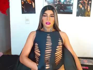 Taylorqueen_08 July 23, 2025 Chaturbate stream image