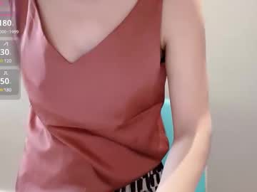 Xinbao799322 July 23, 2025 Chaturbate stream image