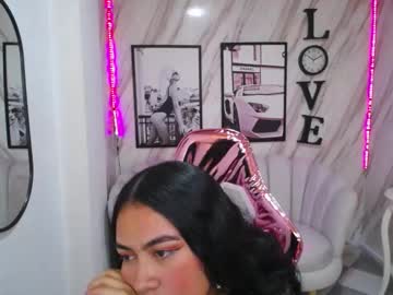 Dania_B_ July 23, 2025 Chaturbate stream image